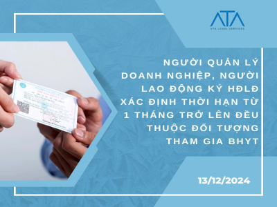 LUẬT BẢO HIỂM Y TẾ 2024:  NGƯỜI QUẢN LÝ DOANH NGHIỆP, NGƯỜI LAO ĐỘNG KÝ HĐLĐ XÁC ĐỊNH THỜI HẠN TỪ 1 THÁNG TRỞ LÊN ĐỀU THUỘC ĐỐI TƯỢNG THAM GIA BHYT