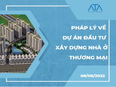 CÓ ĐƯỢC CHẤP THUẬN CHỦ TRƯƠNG ĐẦU TƯ ĐỒNG THỜI VỚI CHẤP THUẬN NHÀ ĐẦU TƯ DỰ ÁN XÂY DỰNG NHÀ Ở THƯƠNG MẠI TRONG TRƯỜNG HỢP NHẬN CHUYỂN NHƯỢNG QUYỀN SỬ DỤNG “ĐẤT Ở VÀ ĐẤT KHÁC KHÔNG PHẢI LÀ ĐẤT Ở”, HOẶC “ĐẤT KHÁC KHÔNG PHẢI LÀ ĐẤT Ở” KHÔNG?