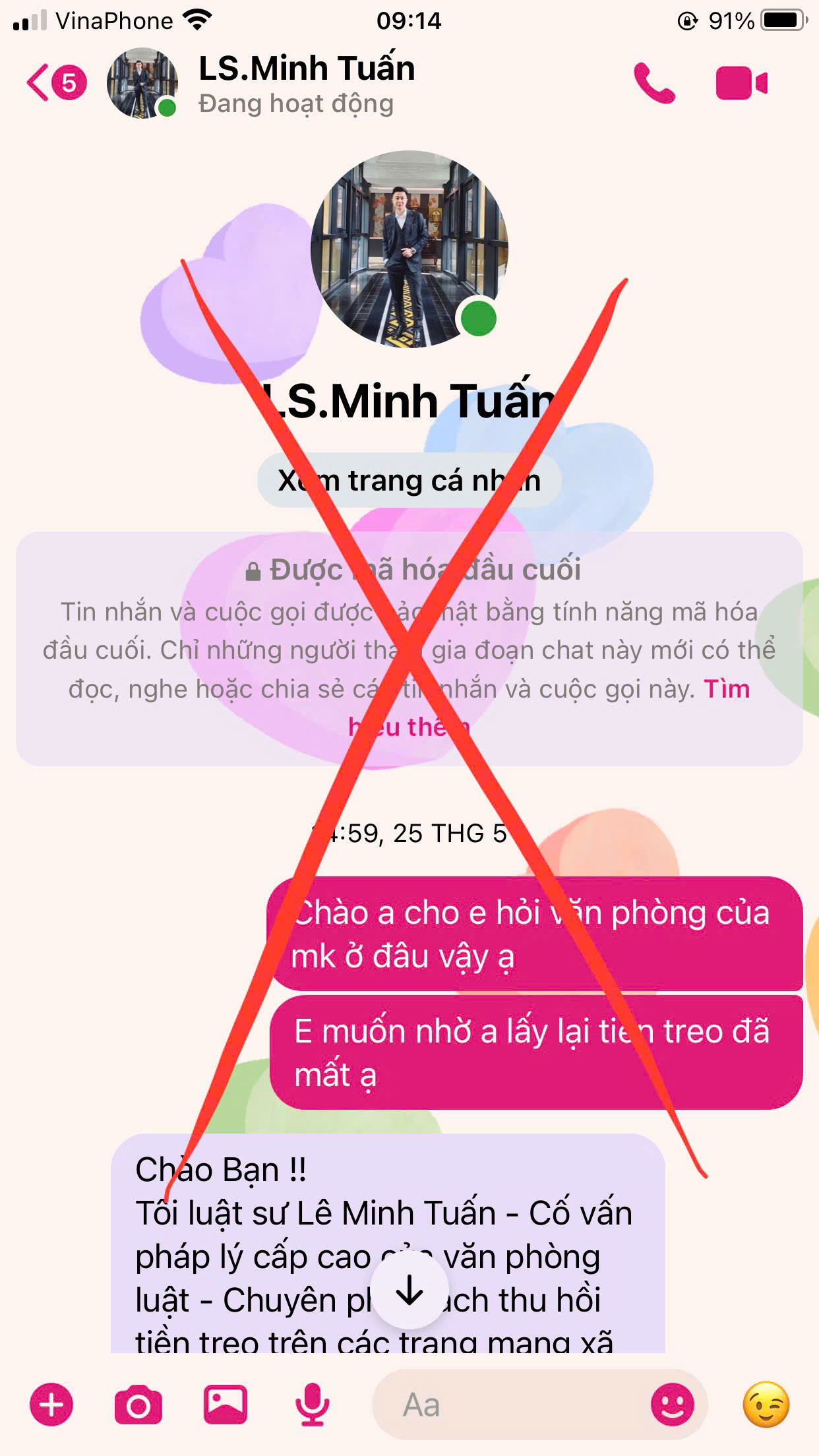 z6653650766831_8b31889ca74a304b4405ba2c895cdb7a
