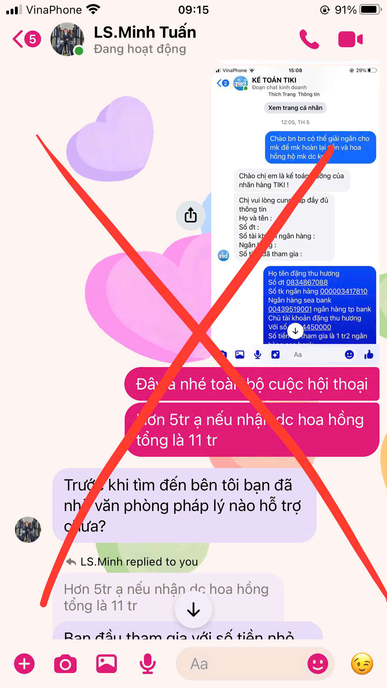 z6653650971338_b47701cbd8e1dae3ee2384cb8d3db20b